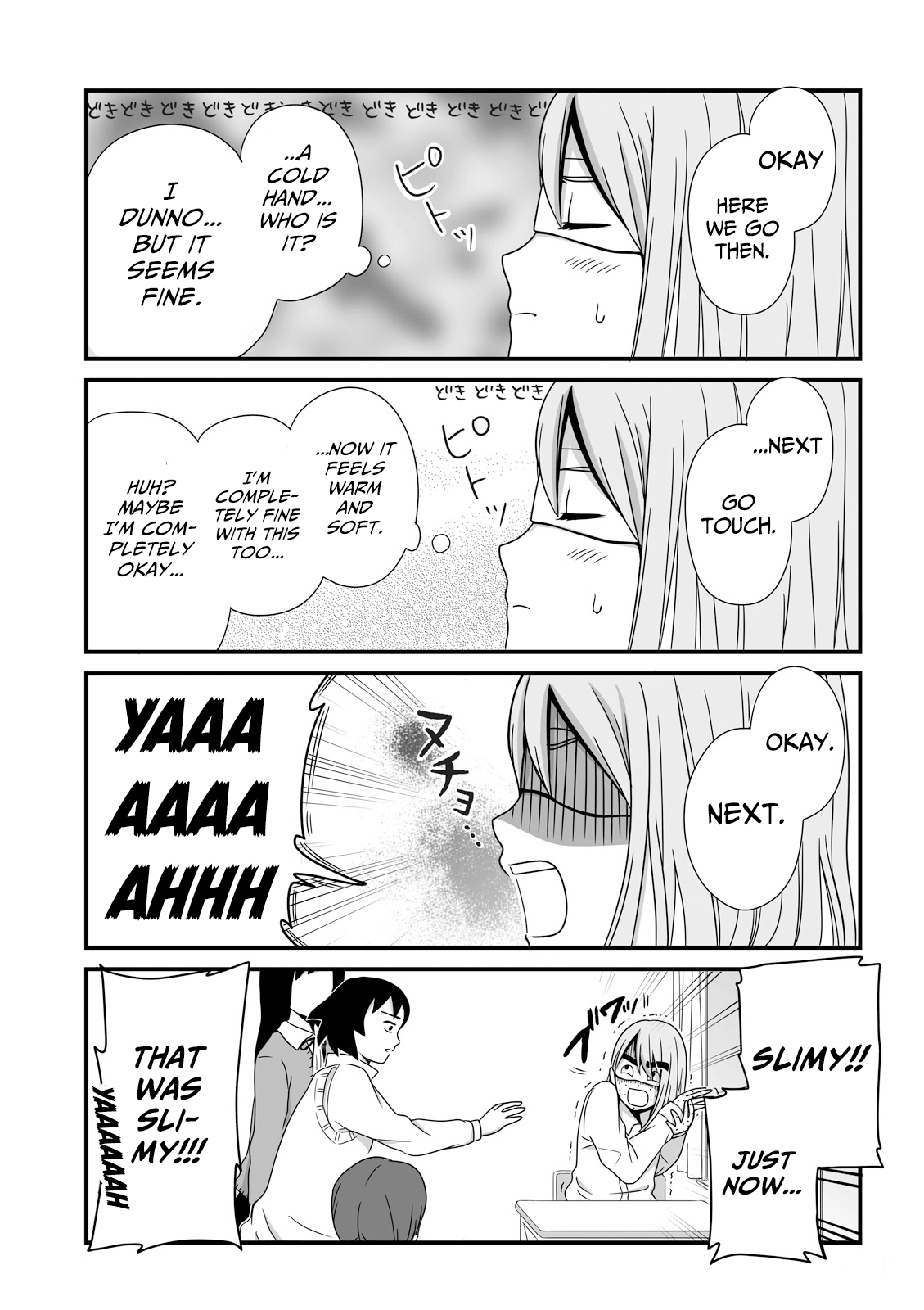 Joshikousei no Mudazukai chapter 29 page 7