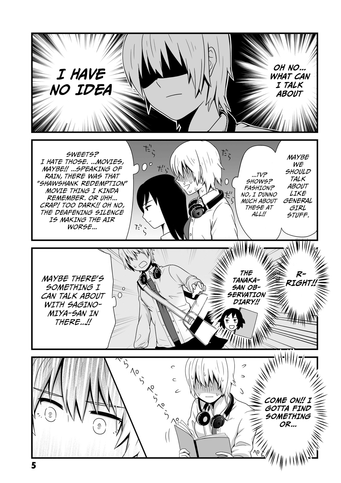 Joshikousei no Mudazukai chapter 32 page 3