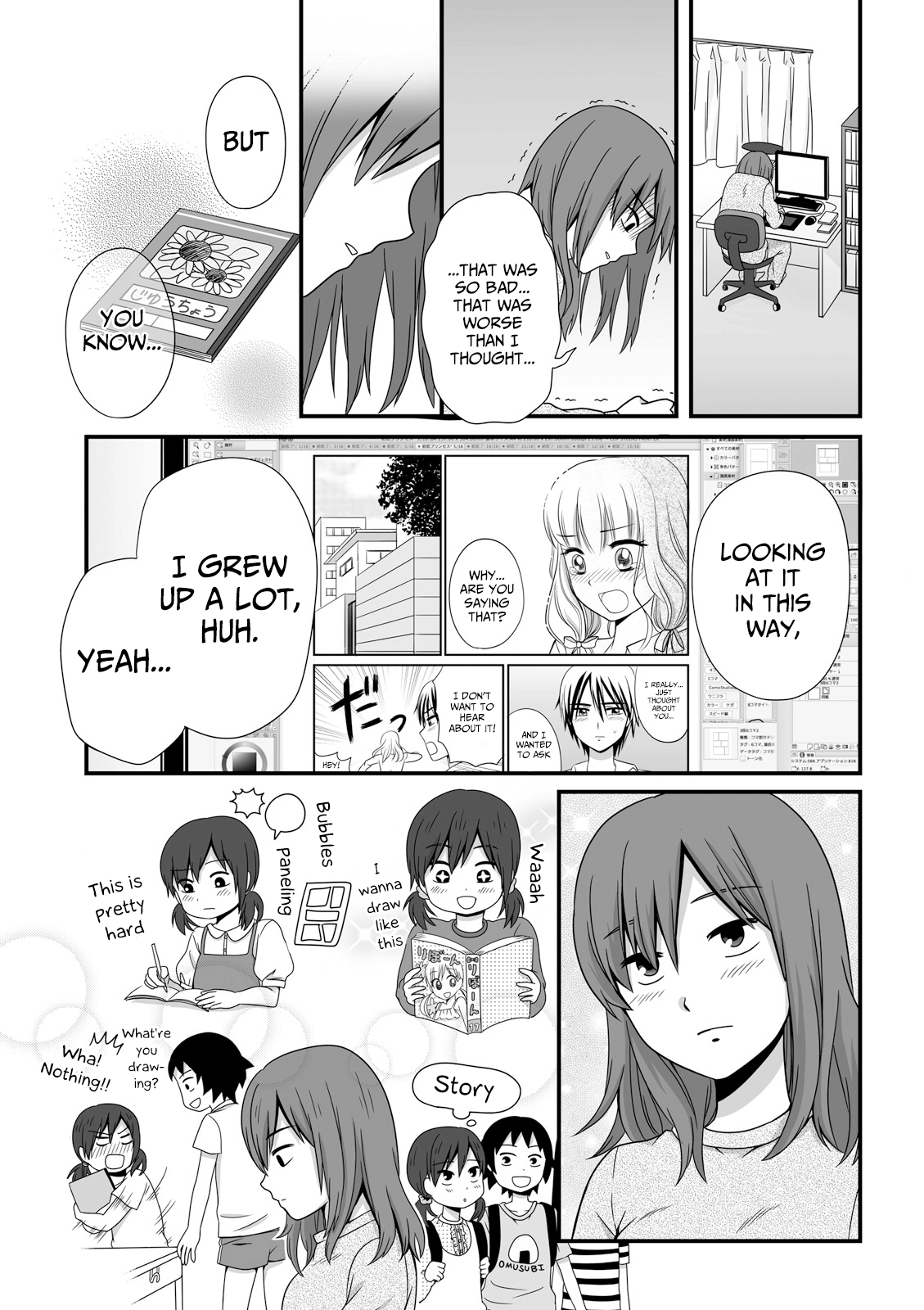 Joshikousei no Mudazukai chapter 34 page 9