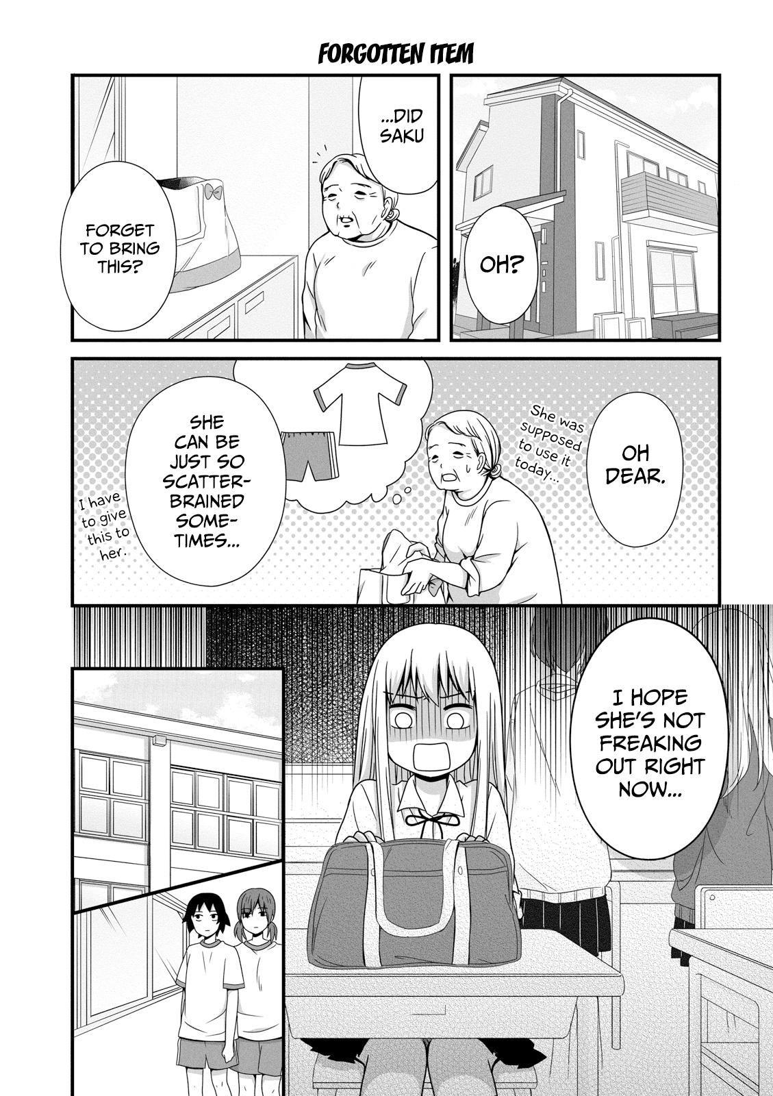 Joshikousei no Mudazukai chapter 35 page 1