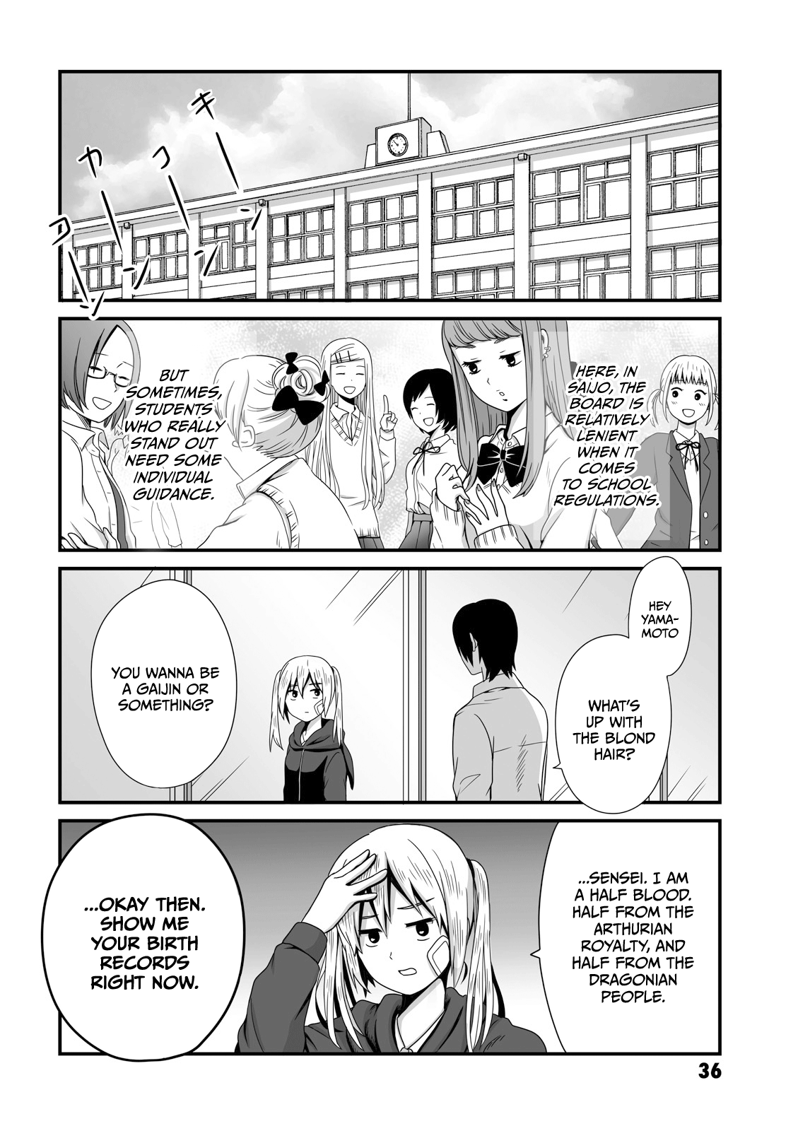 Joshikousei no Mudazukai chapter 7 page 4