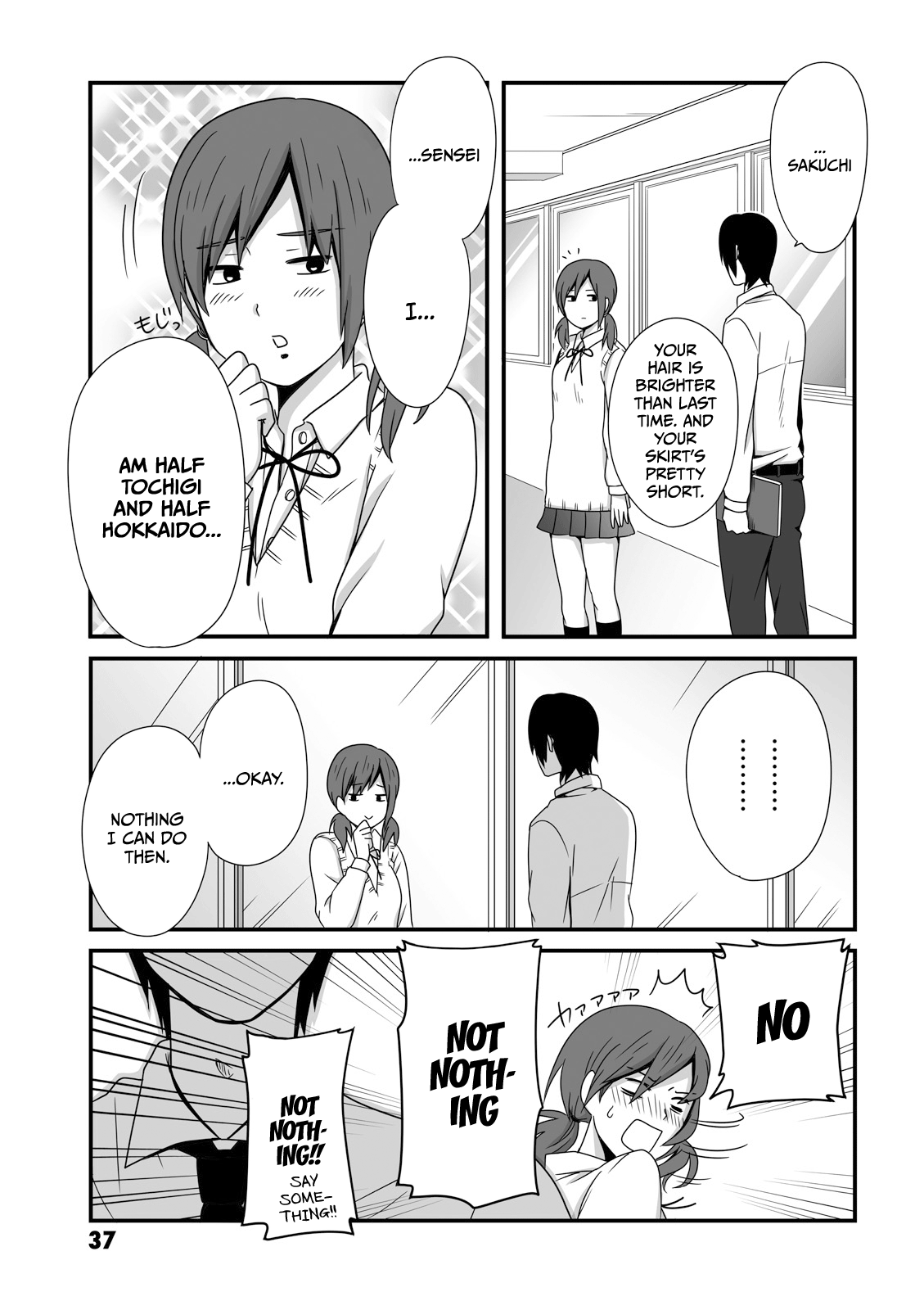 Joshikousei no Mudazukai chapter 7 page 5