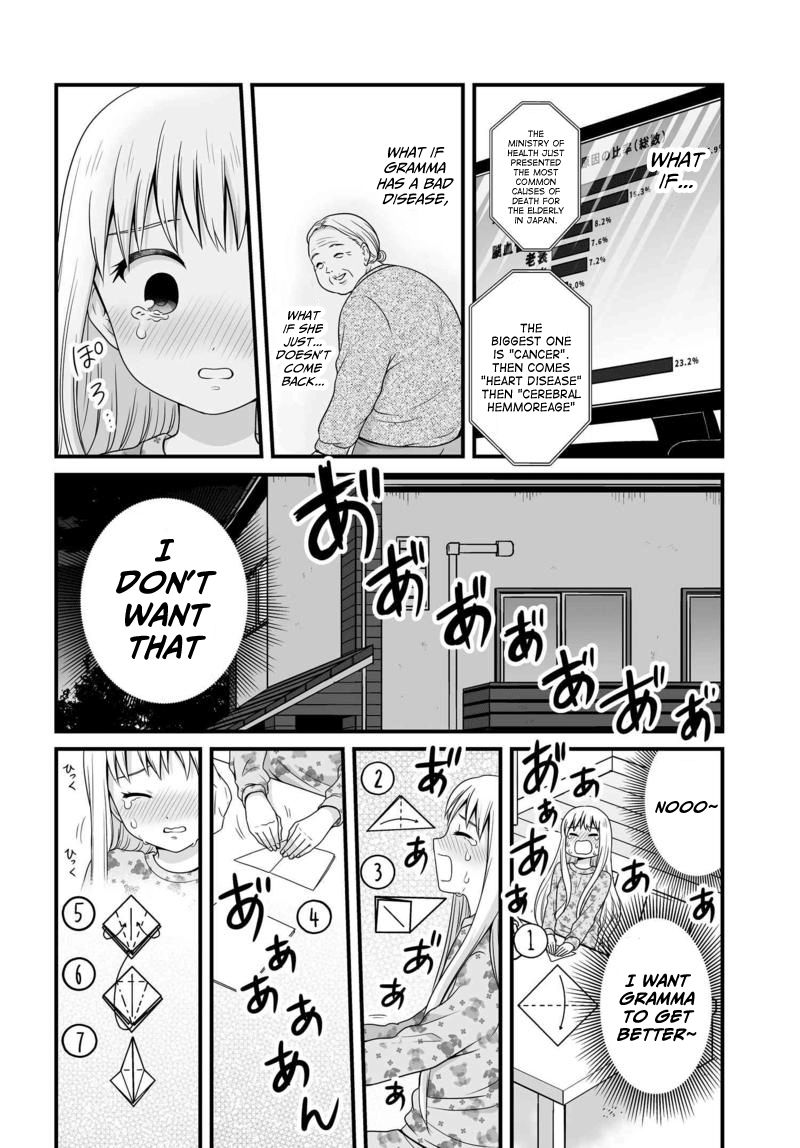 Joshikousei no Mudazukai chapter 80 page 7