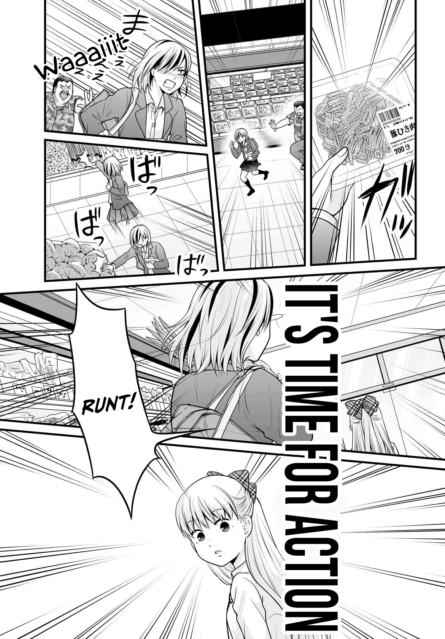 Joshikousei no Mudazukai chapter 91 page 17