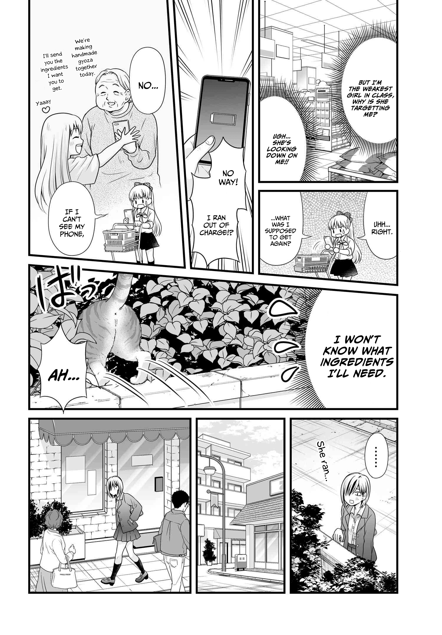 Joshikousei no Mudazukai chapter 91 page 6