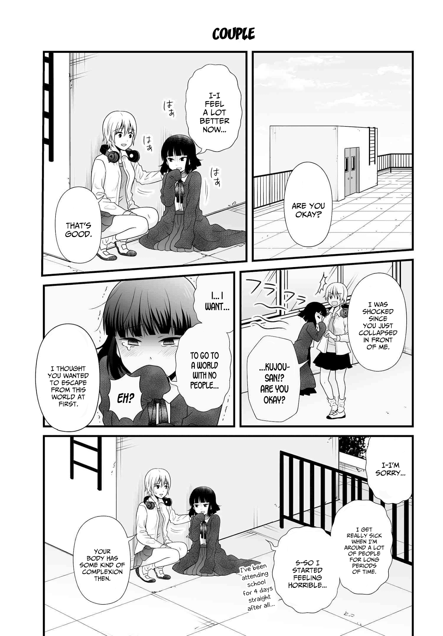 Joshikousei no Mudazukai chapter 93 page 1