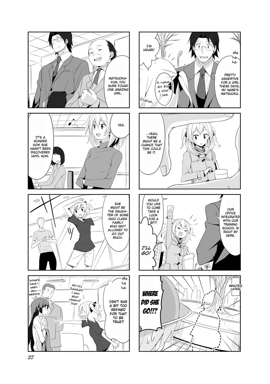 Joukamachi no Dandelion chapter 14 page 7