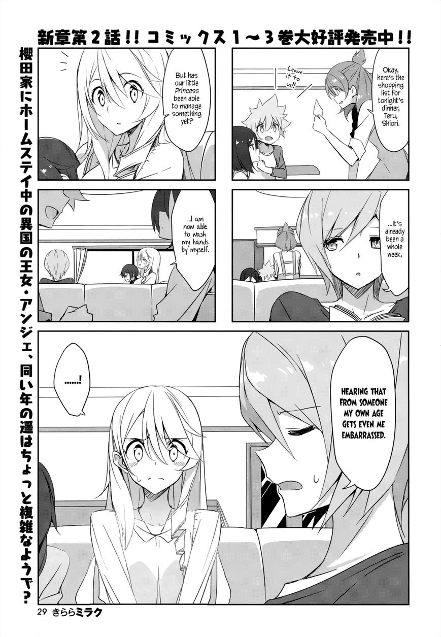 Joukamachi no Dandelion chapter 36 page 1