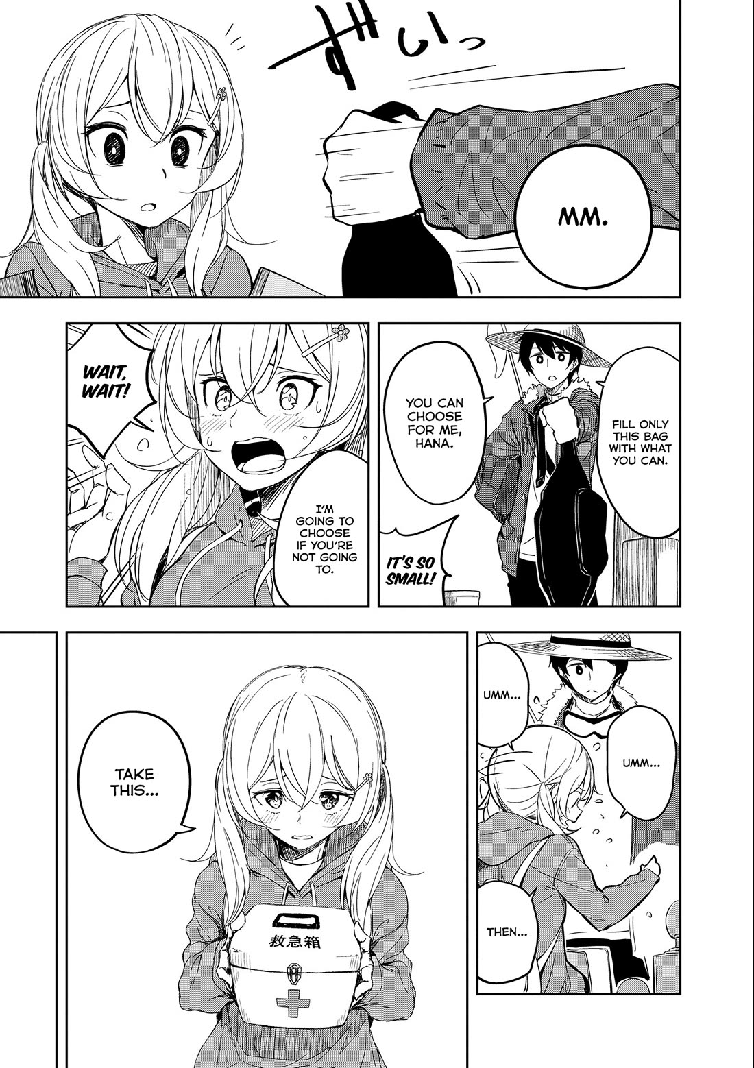 Joukamachi no Dandelion chapter 53 page 19