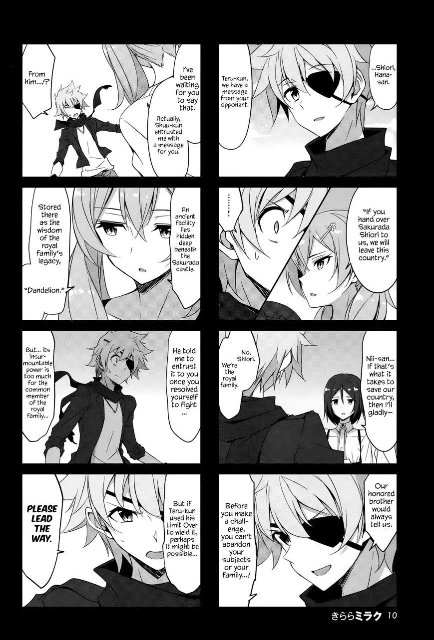 Joukamachi no Dandelion chapter 75 page 2