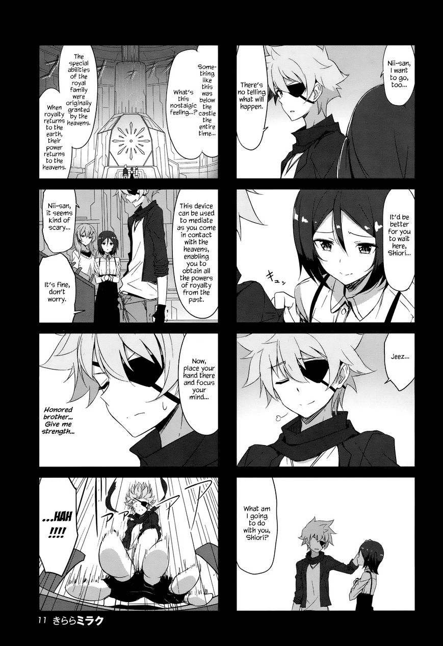 Joukamachi no Dandelion chapter 75 page 3