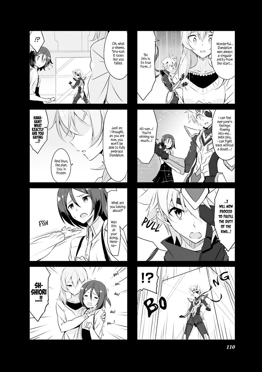 Joukamachi no Dandelion chapter 77 page 4