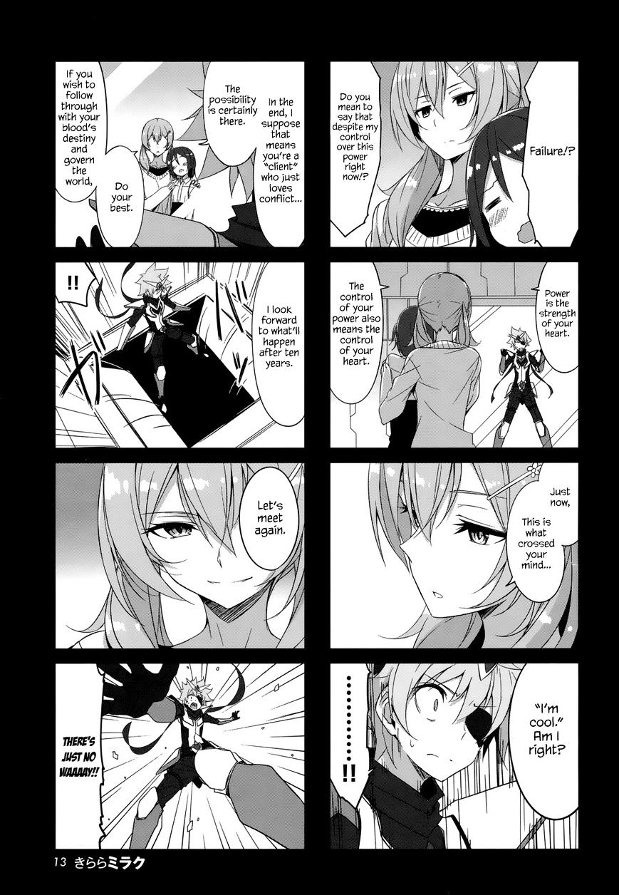 Joukamachi no Dandelion chapter 77 page 5