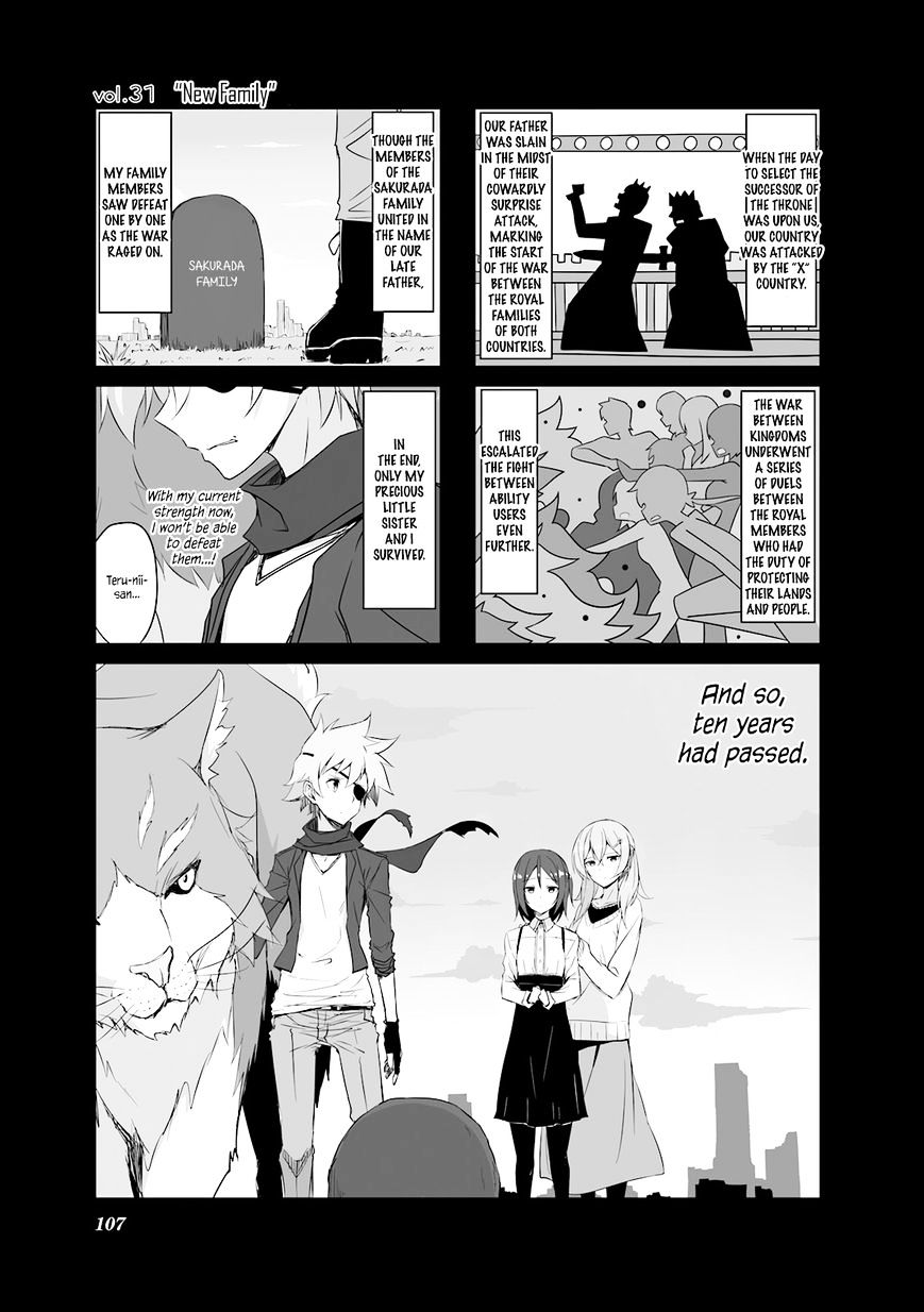 Joukamachi no Dandelion chapter 78 page 1