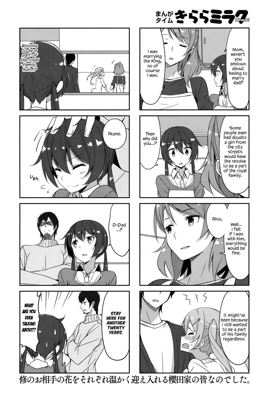 Joukamachi no Dandelion chapter 78 page 12
