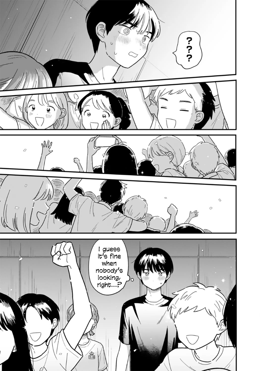 Journey Home After School chapter 49 page 13