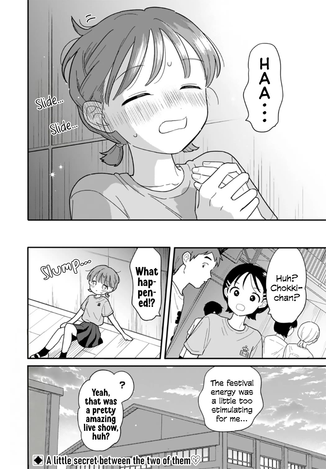 Journey Home After School chapter 49 page 16