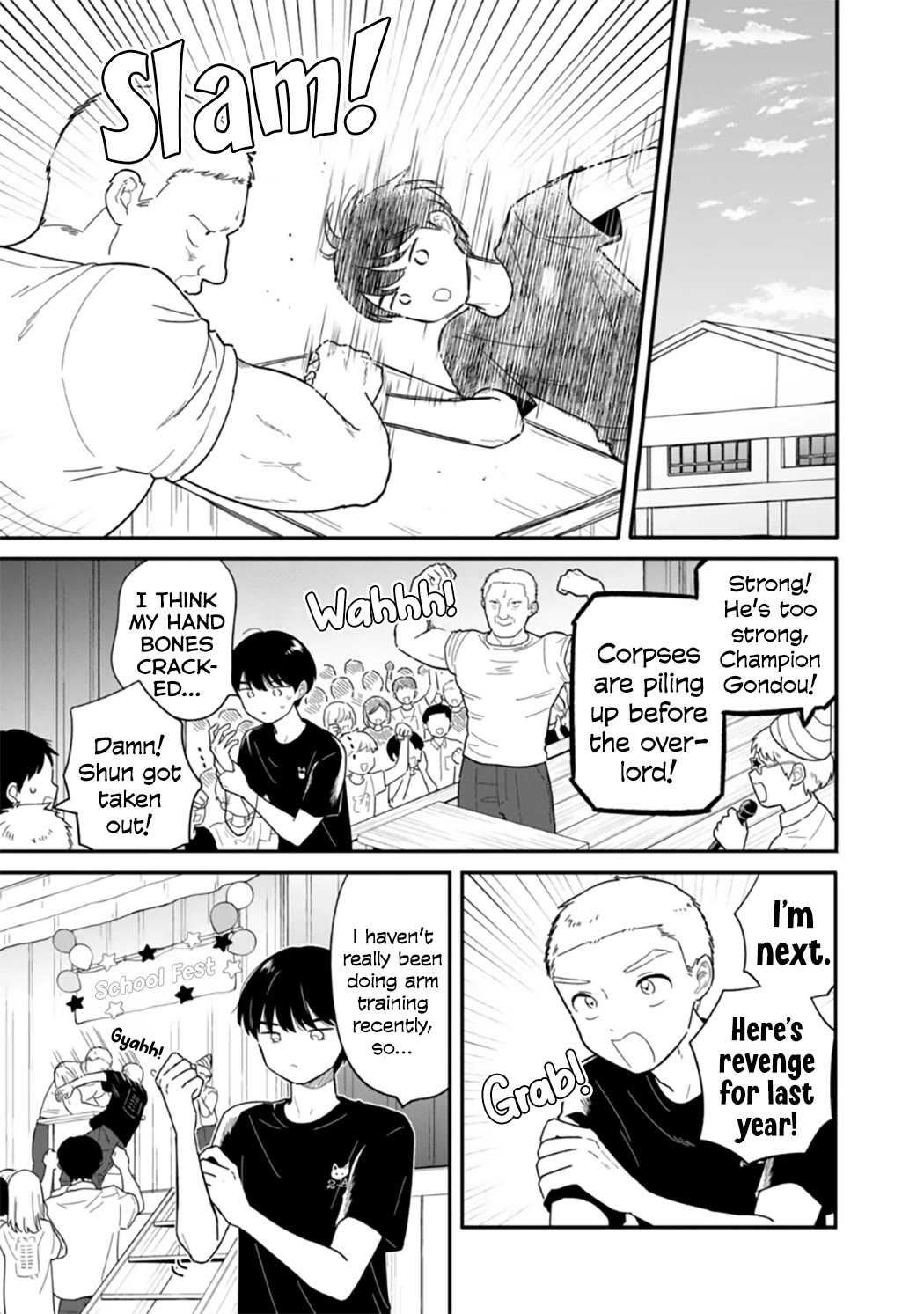 Journey Home After School chapter 49 page 3