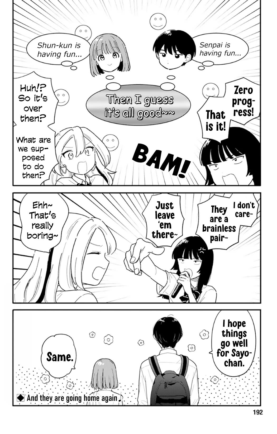 Journey Home After School chapter 50 page 18