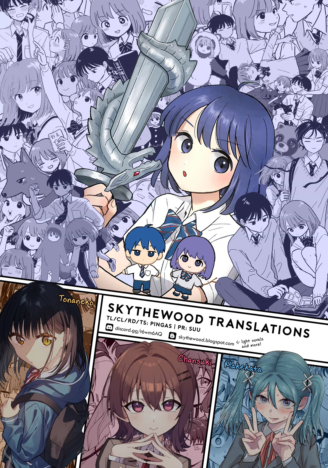 Journey Home After School chapter 50 page 20