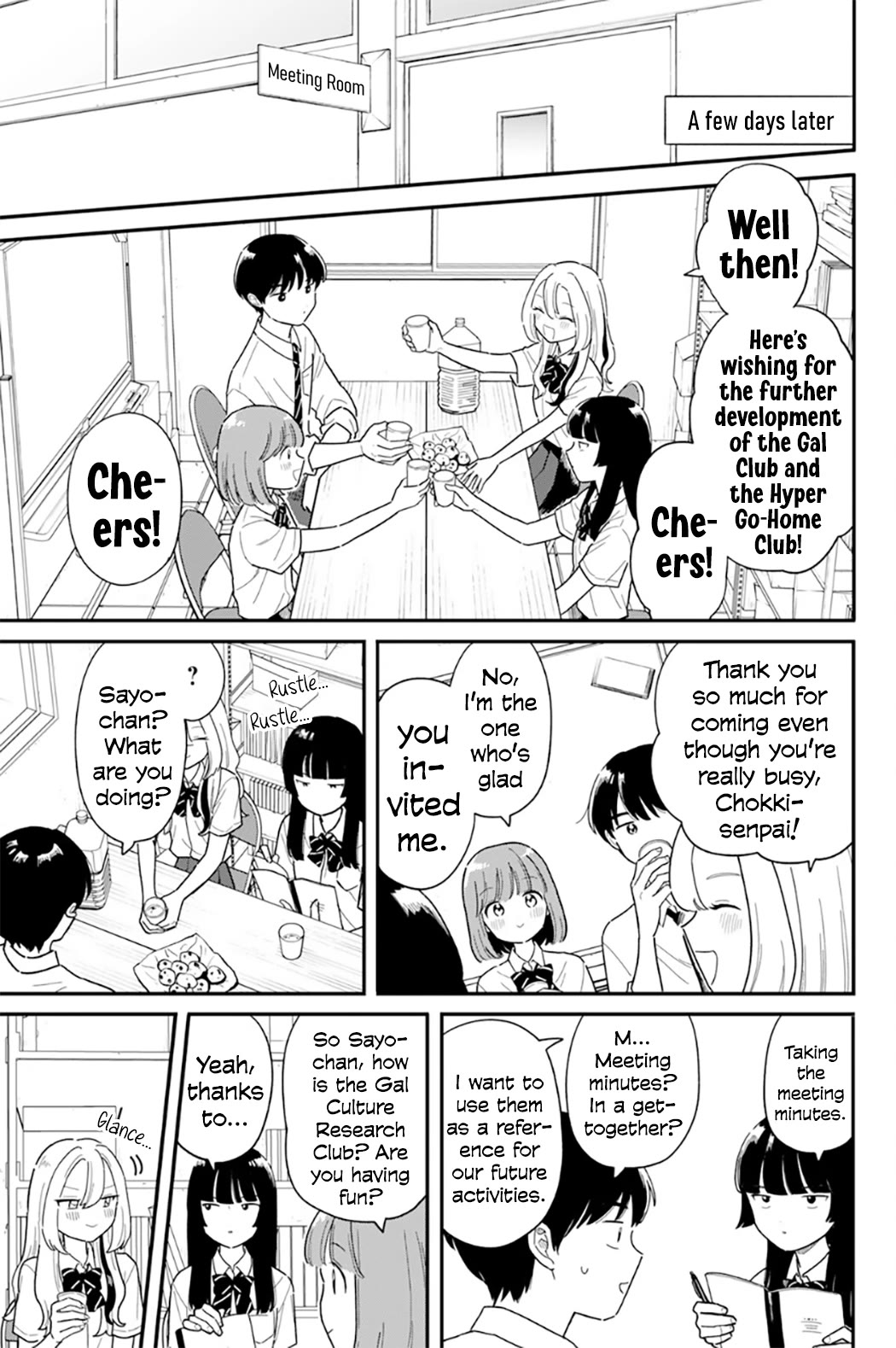 Journey Home After School chapter 50 page 5