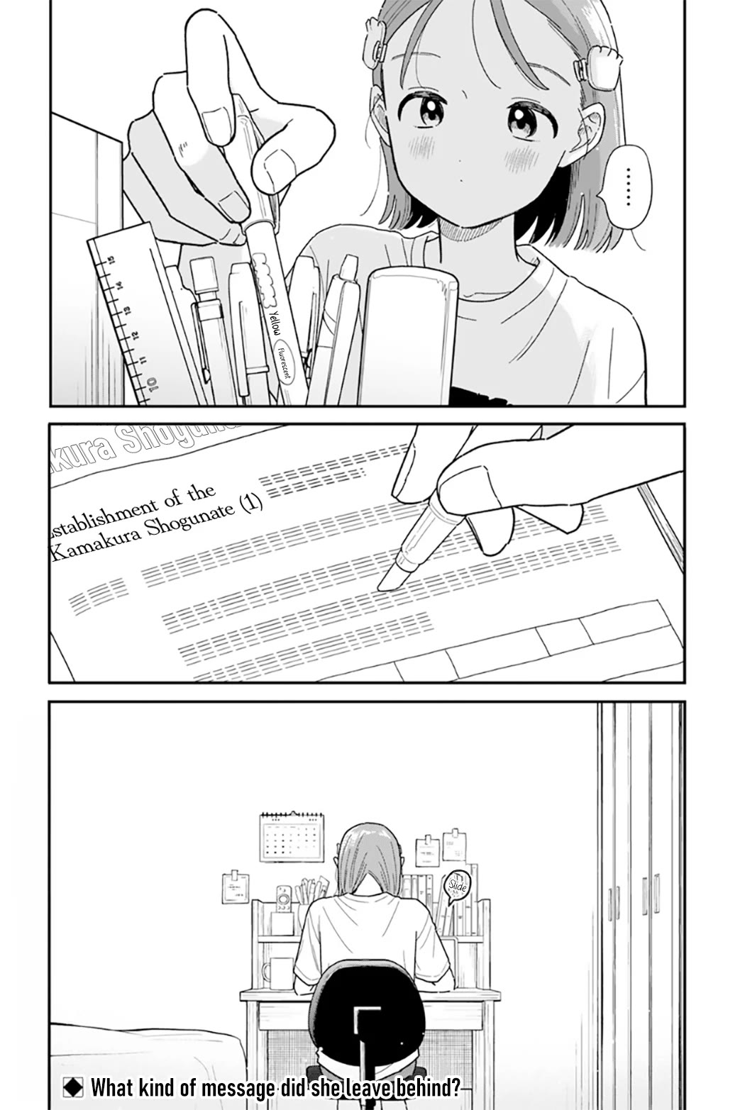 Journey Home After School chapter 51 page 16