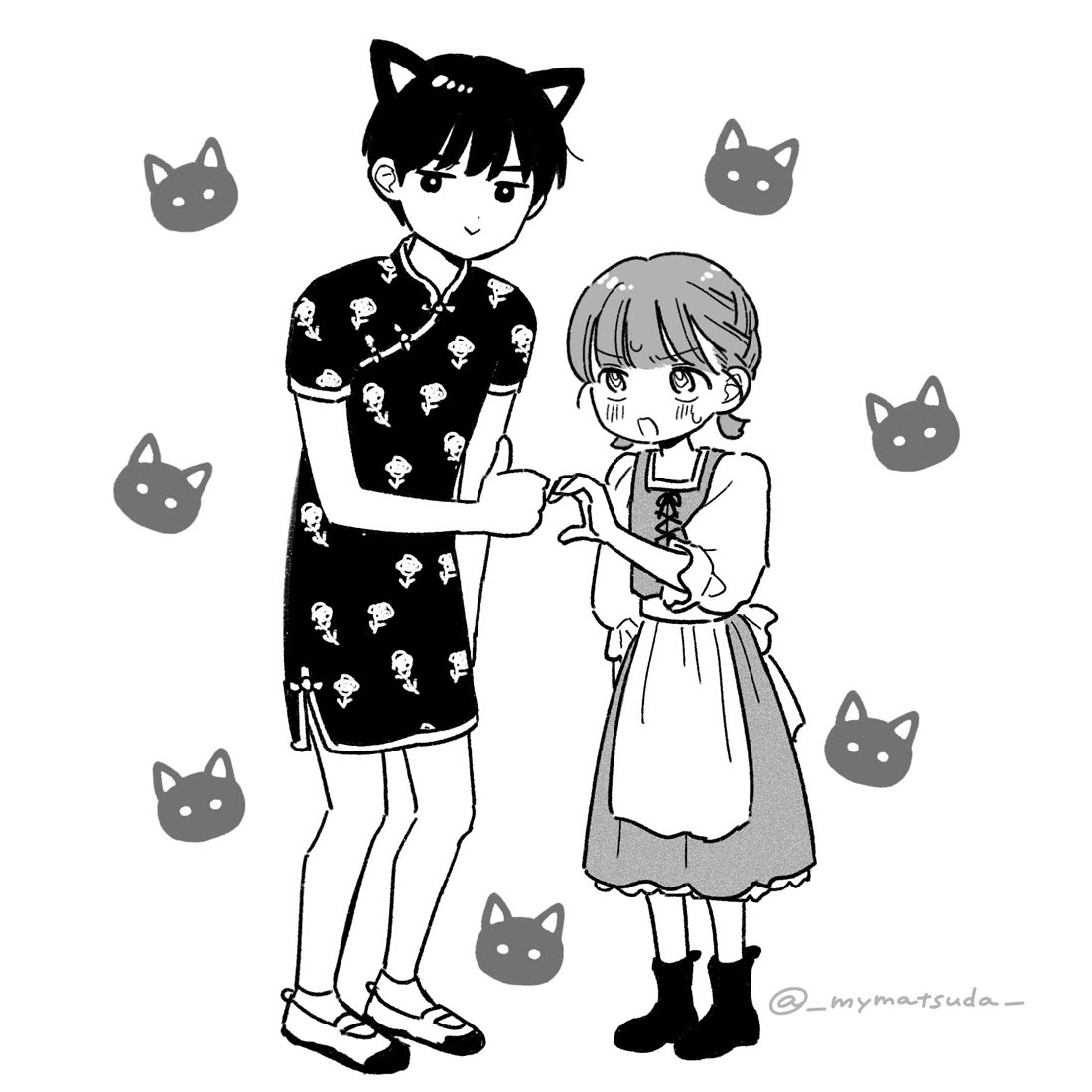 Journey Home After School chapter 51 page 18