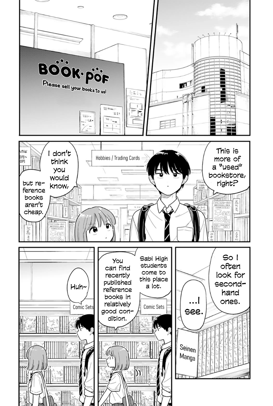 Journey Home After School chapter 51 page 3