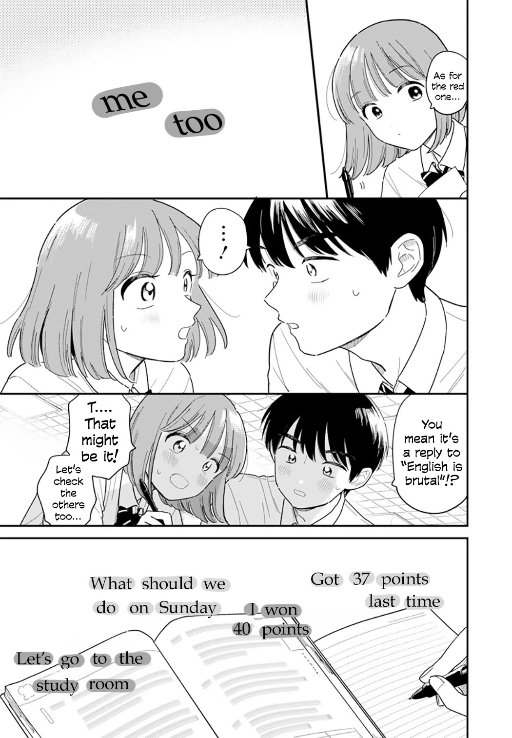 Journey Home After School chapter 51 page 7