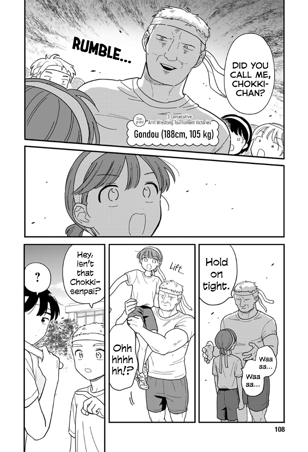 Journey Home After School chapter 52 page 12