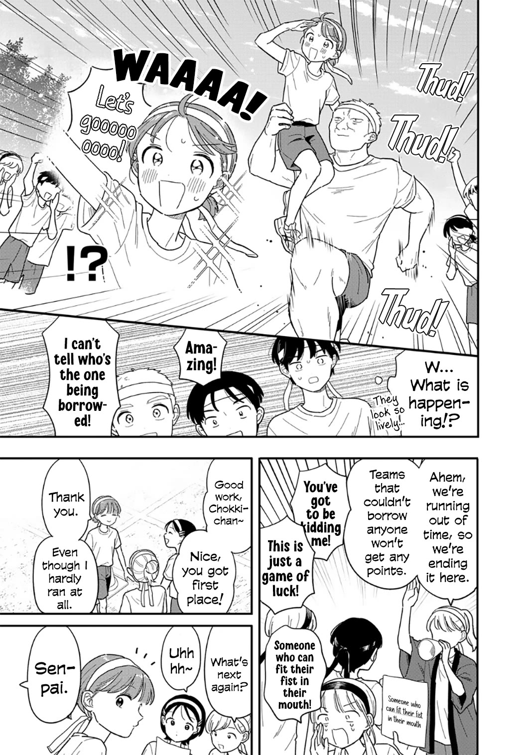 Journey Home After School chapter 52 page 13