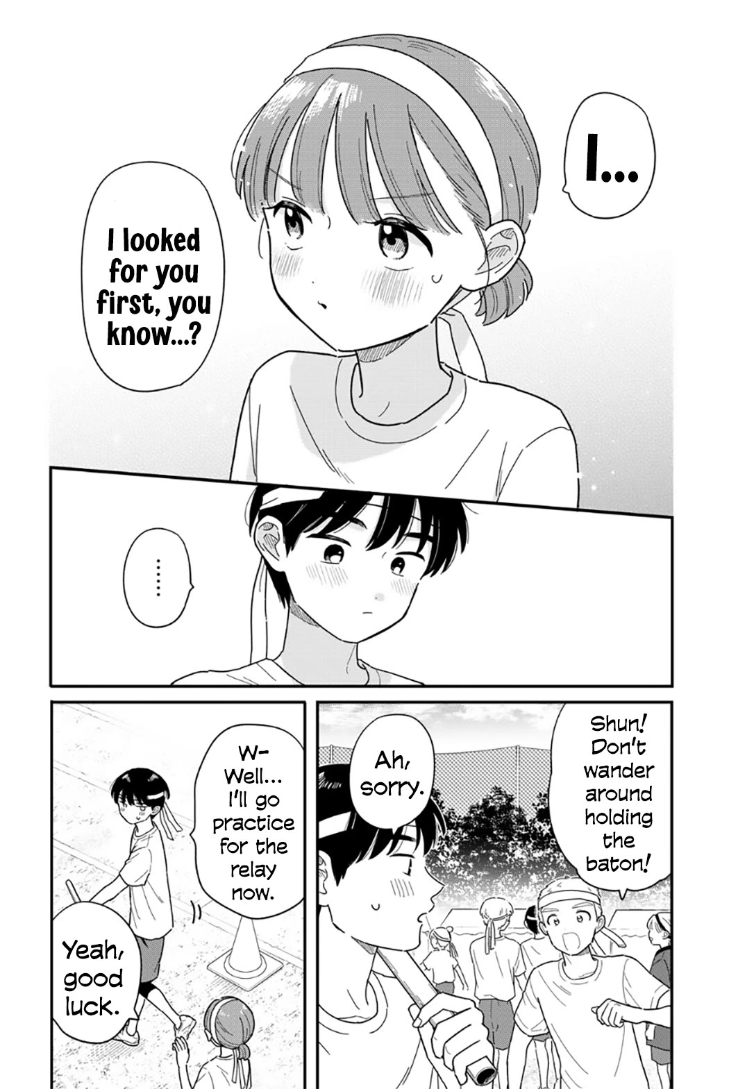 Journey Home After School chapter 52 page 15