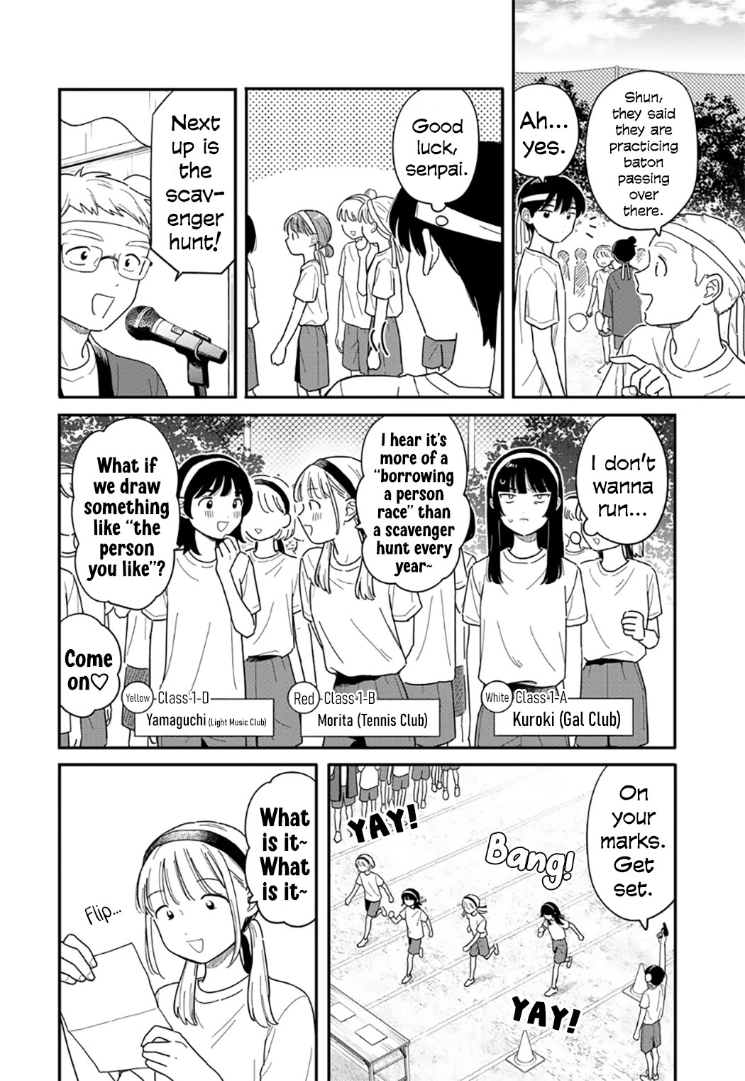 Journey Home After School chapter 52 page 8