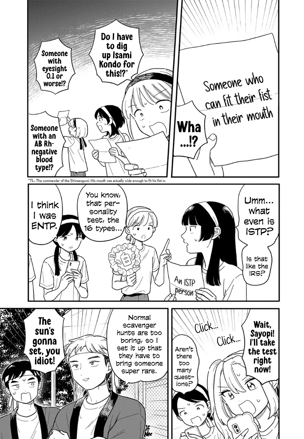 Journey Home After School chapter 52 page 9