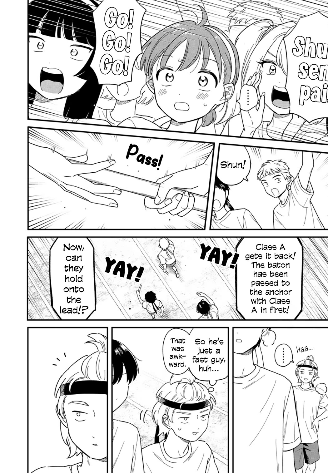 Journey Home After School chapter 53 page 15