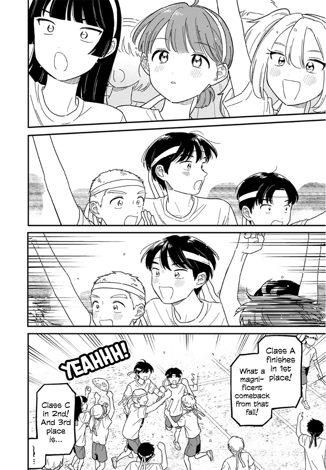 Journey Home After School chapter 53 page 17