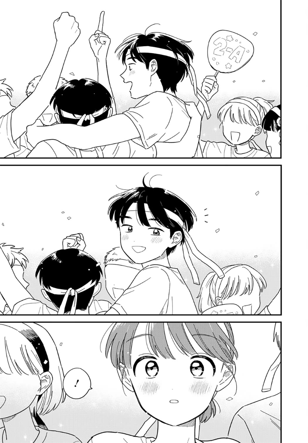 Journey Home After School chapter 53 page 18