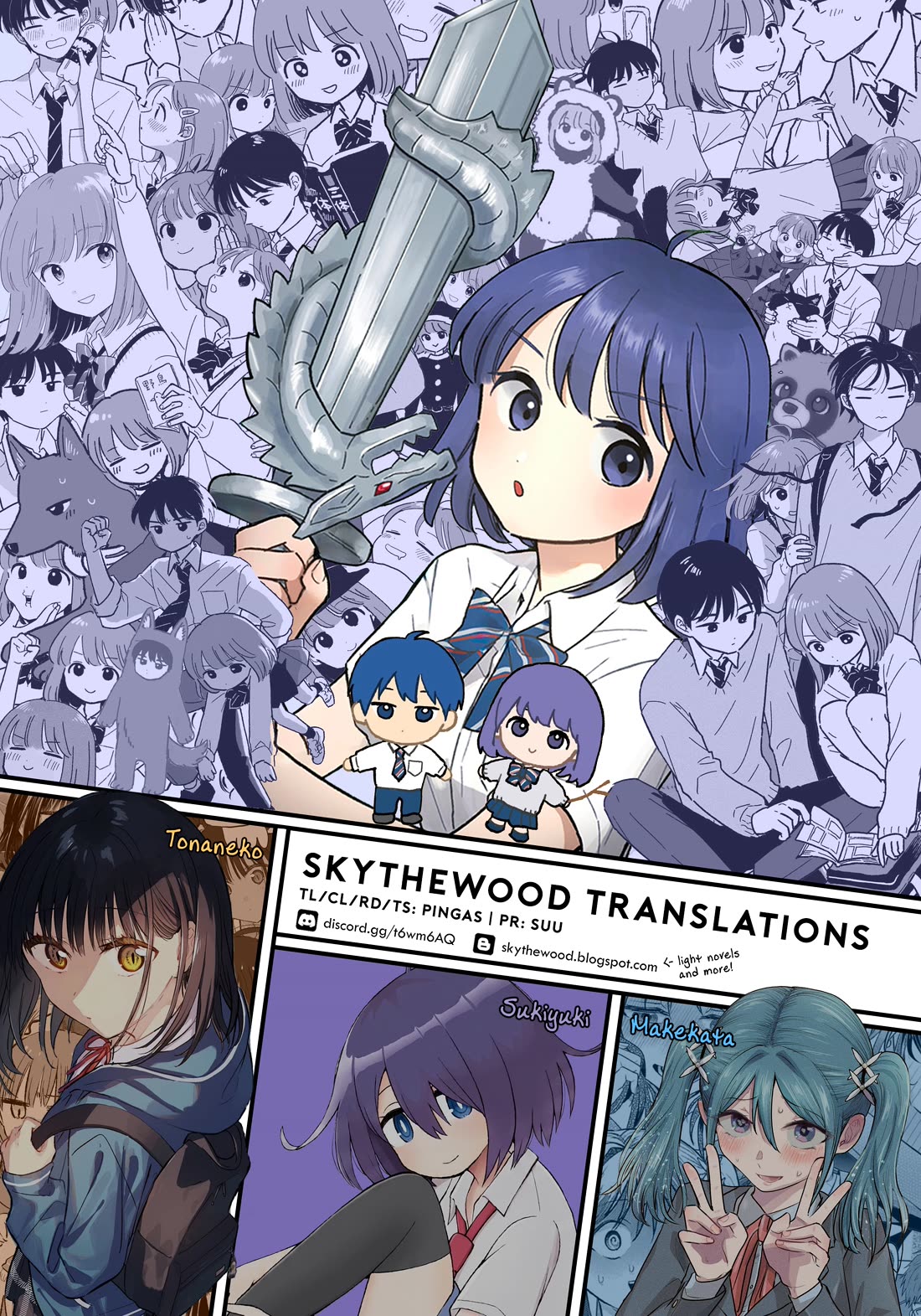 Journey Home After School chapter 54 page 20