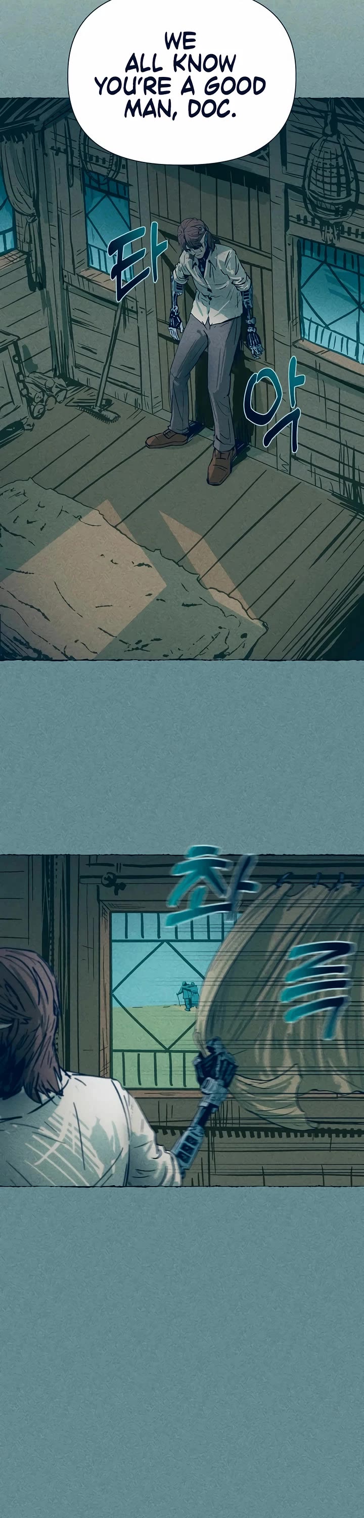 Journey of Iron and Ice chapter 1 page 17