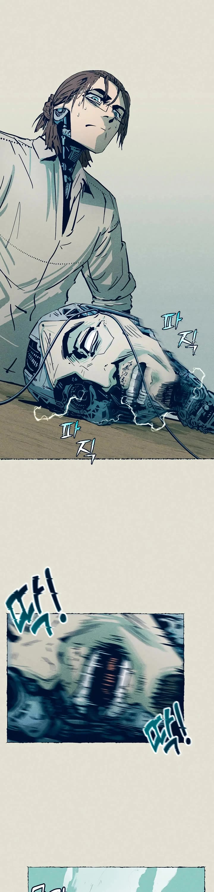 Journey of Iron and Ice chapter 1 page 37