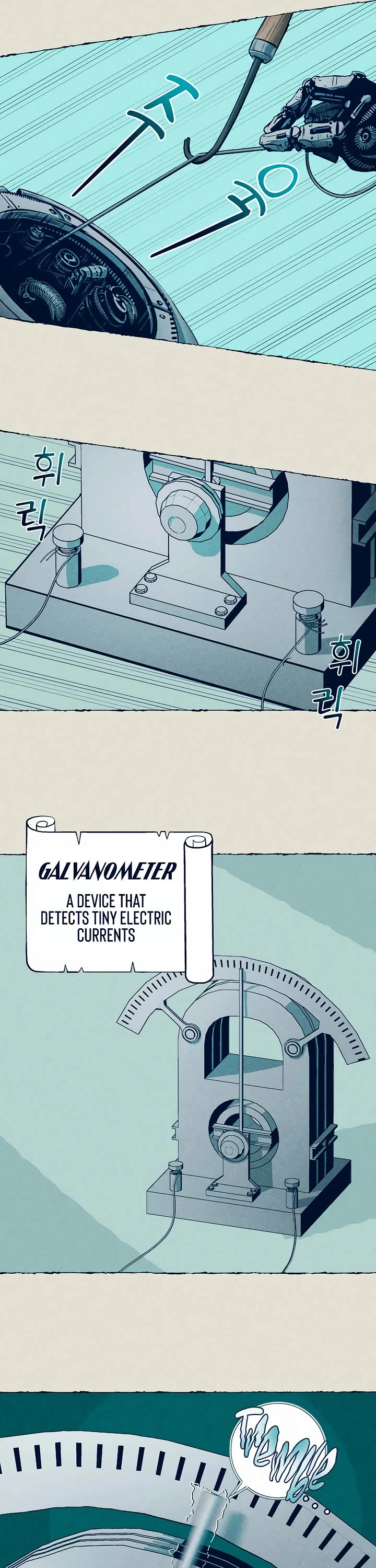 Journey of Iron and Ice chapter 1 page 40