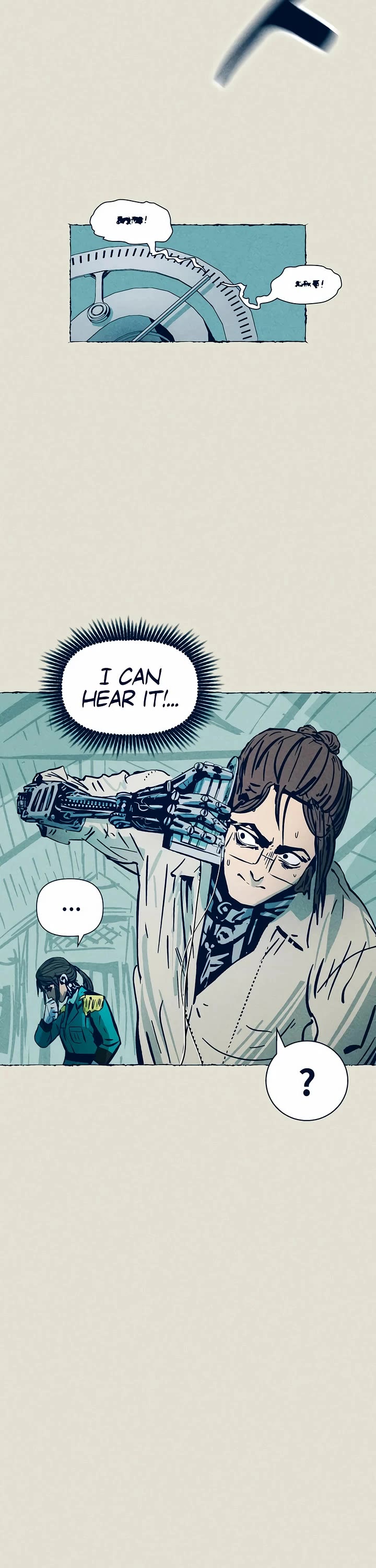 Journey of Iron and Ice chapter 1 page 48