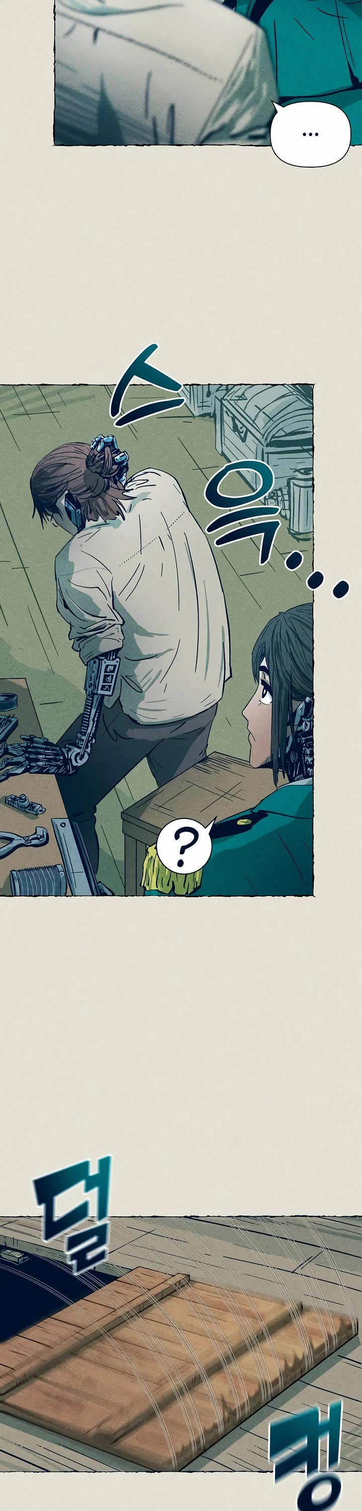 Journey of Iron and Ice chapter 1 page 69