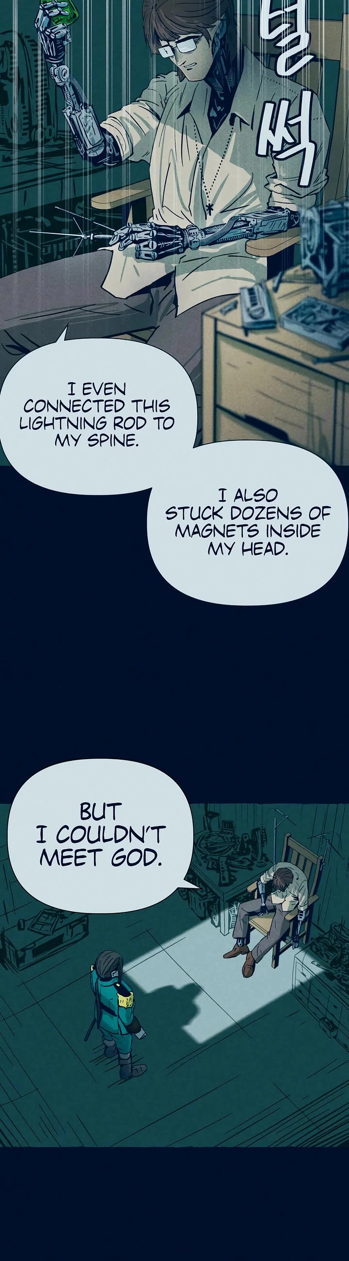 Journey of Iron and Ice chapter 1 page 75