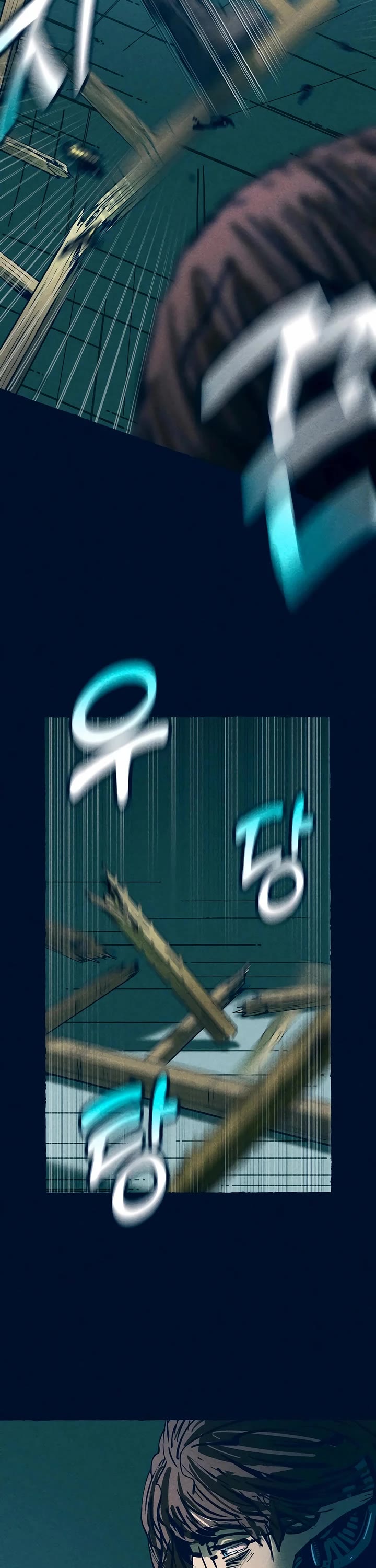 Journey of Iron and Ice chapter 1 page 81