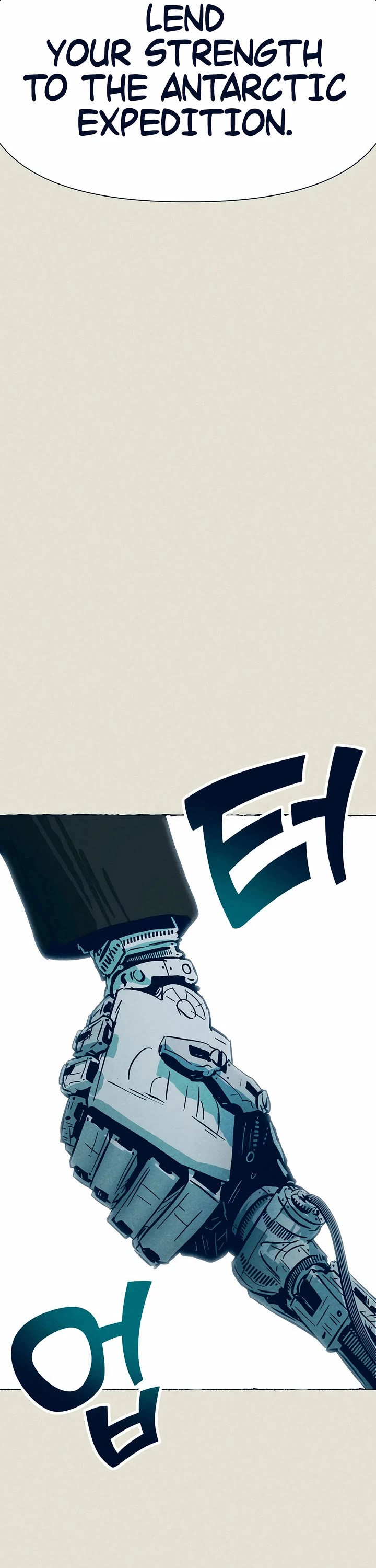 Journey of Iron and Ice chapter 1 page 86