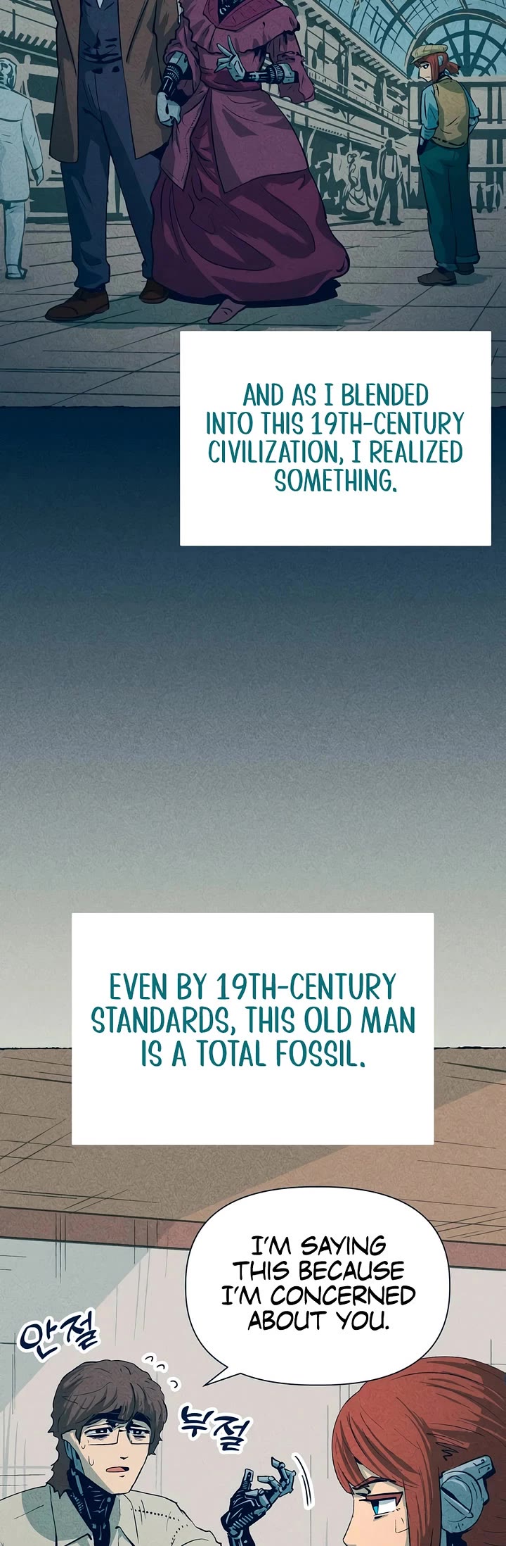 Journey of Iron and Ice chapter 10 page 10