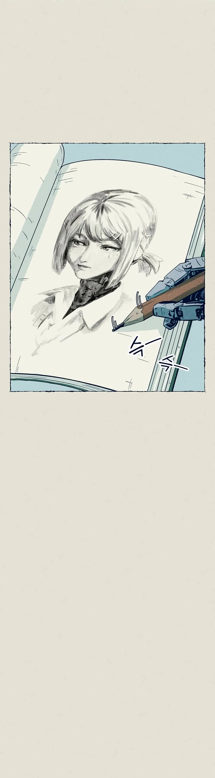 Journey of Iron and Ice chapter 10 page 19