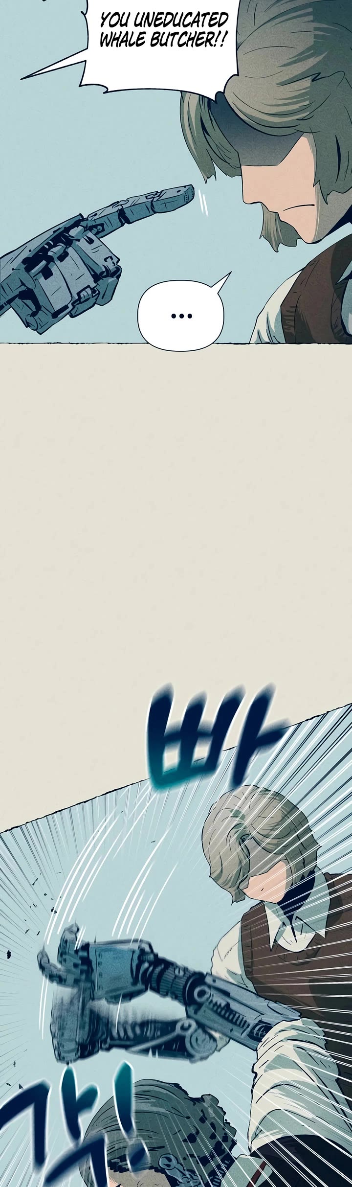 Journey of Iron and Ice chapter 10 page 34