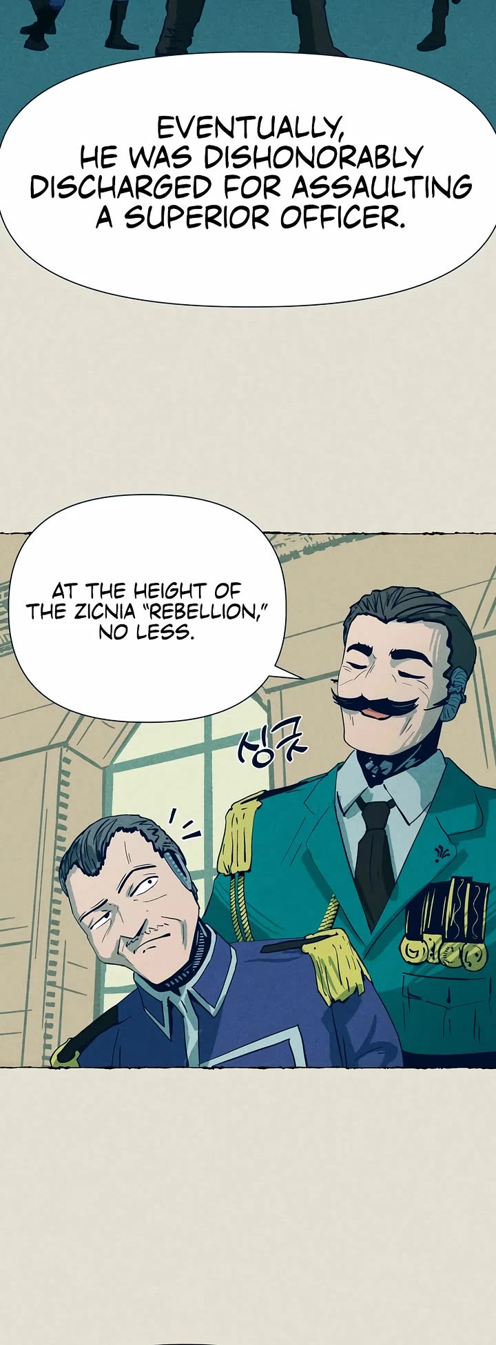 Journey of Iron and Ice chapter 2 page 35